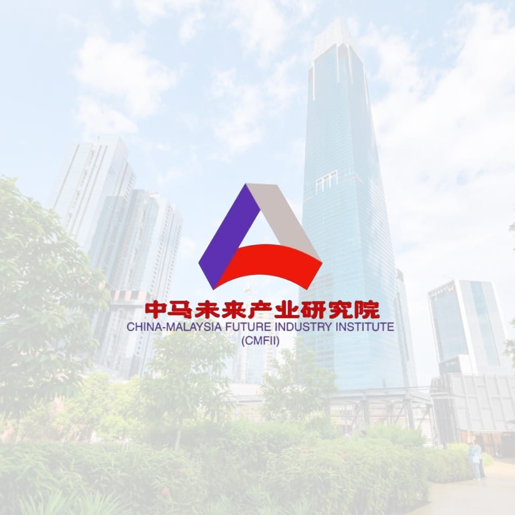Cmfii Logo Square