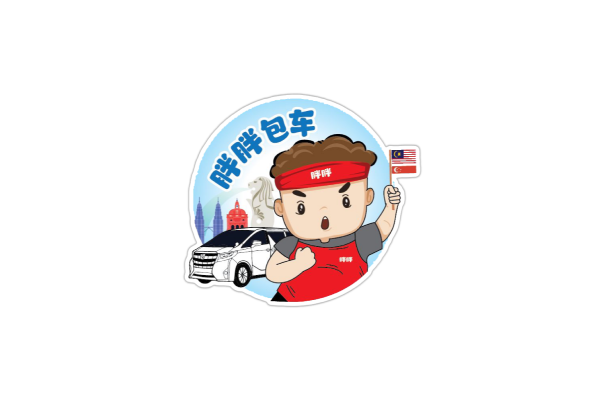 pangpang taxi