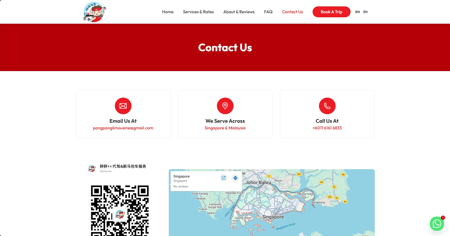 contact us page of pangpangtaxi website