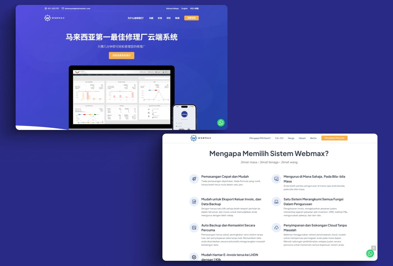 Featured sections in webmax auto's website showing the multi-lingual capability of the website.