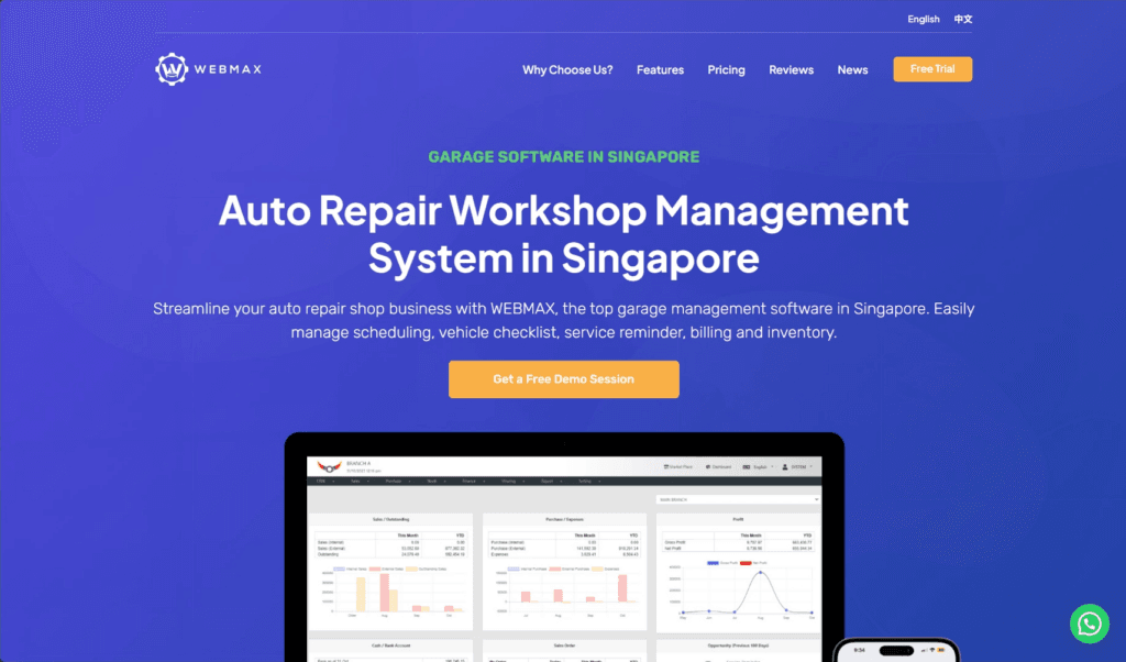webmaxauto hero section in homepage